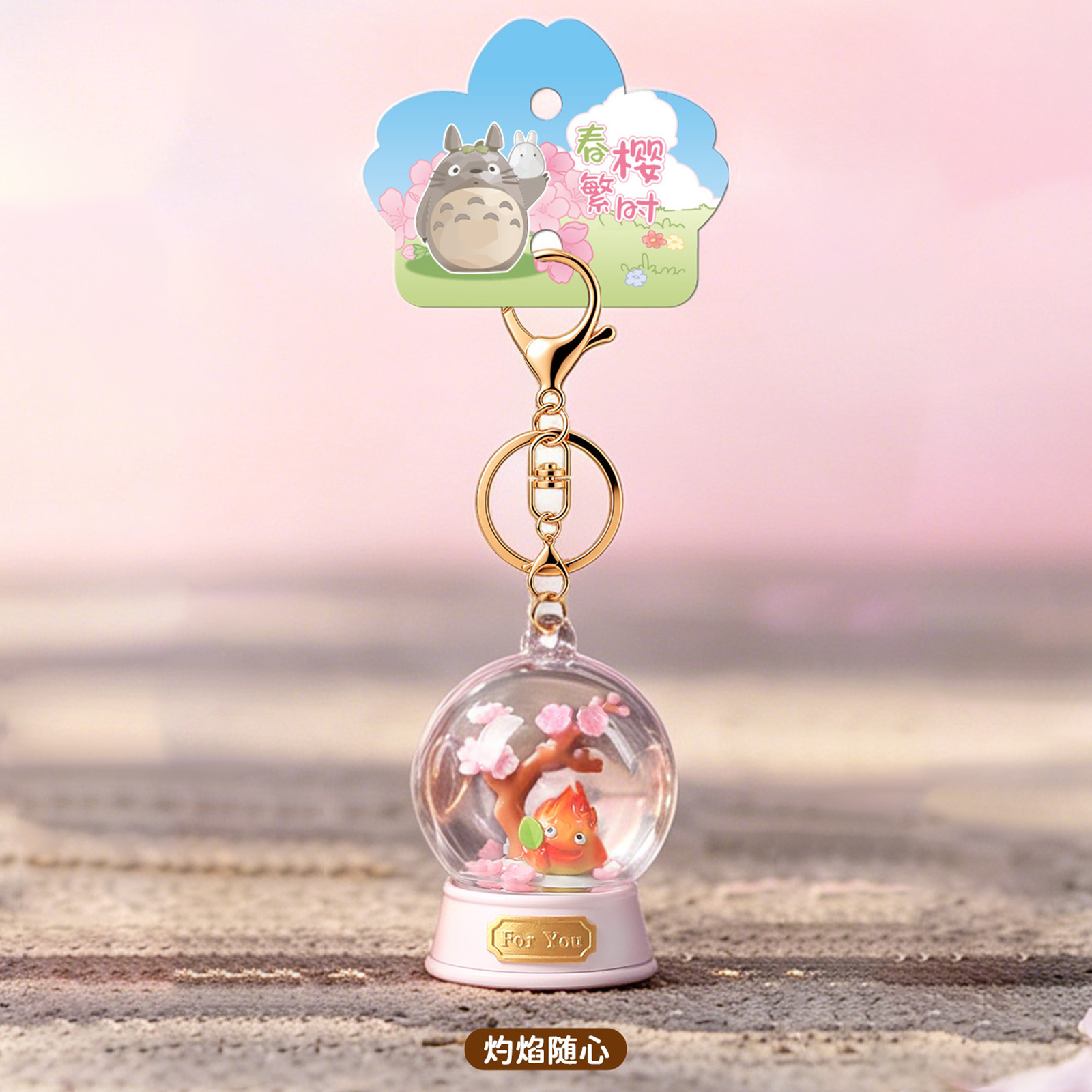 Hayao Miyazaki Kör Kutu Bahar  - Resin Art Case incelemesi ve fiyatı